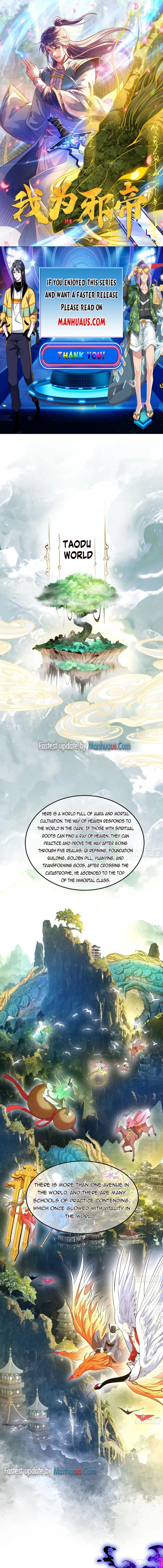Ai, Tower of God Wiki